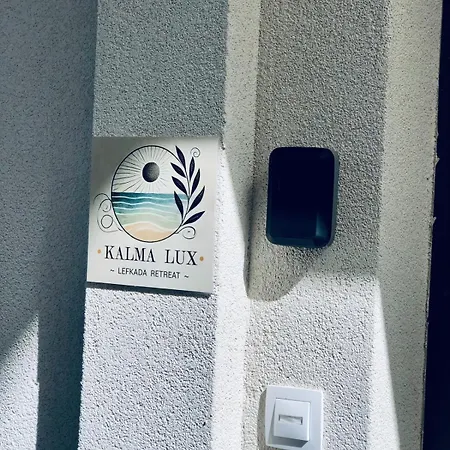 Διαμέρισμα Kalma Lux